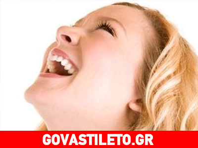 Γελάστε δυνατά γιατί σας κάνει καλό!